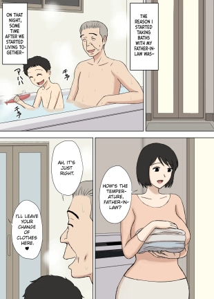 hentai My Wife is Taking a Bath With My Father.. 2