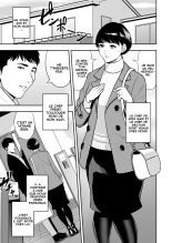 Tsuma ga Tonari de Netorarete.... | My Wife Is Doing NTR With The Neighbor page 2