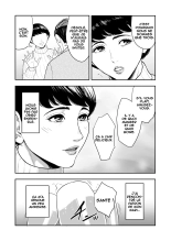 Tsuma ga Tonari de Netorarete.... | My Wife Is Doing NTR With The Neighbor page 4