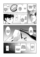 Tsuma ga Tonari de Netorarete.... | My Wife Is Doing NTR With The Neighbor page 8
