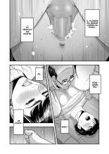 Tsuma ga Tonari de Netorarete.... | My Wife Is Doing NTR With The Neighbor page 21