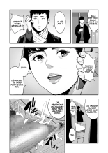 Tsuma ga Tonari de Netorarete.... | My Wife Is Doing NTR With The Neighbor page 41