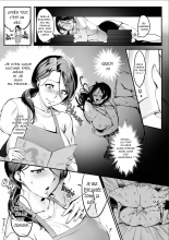 Tsuma ni Damatte Sokubaikai ni Ikun ja Nakatta 1 : page 4