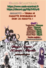 Tsuma ni Damatte Sokubaikai ni Ikun ja Nakatta 1 : page 26