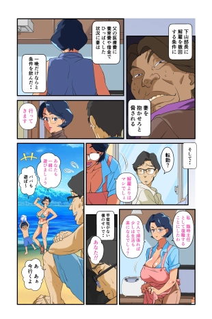 hentai original