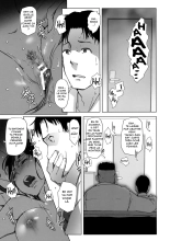 Tsuma to Charao ga Kieta NTR Bedroom+ Kahitsu Ban page 26