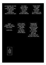 Tsuma to Charao ga Kieta NTR Bedroom+ Kahitsu Ban page 55