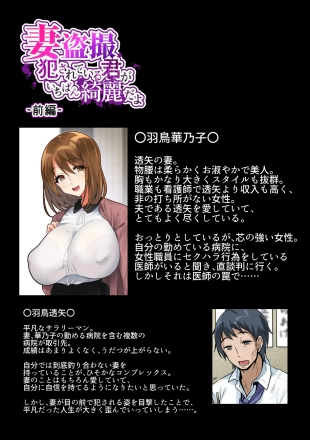 hentai original