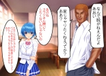 Tsumi o Yurushite, Oyako Torareru   Kazoku Kaitai page 40