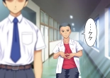 Tsumi o Yurushite, Oyako Torareru   Kazoku Kaitai page 77