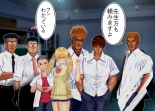 Tsumi o Yurushite, Oyako Torareru   Kazoku Kaitai page 90