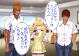 Tsumi o Yurushite, Oyako Torareru   Kazoku Kaitai page 106