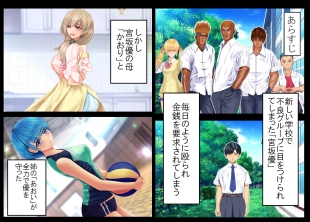 hentai original