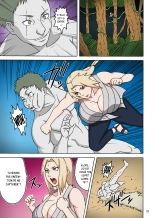 Tsunade no In Kangoku R page 2