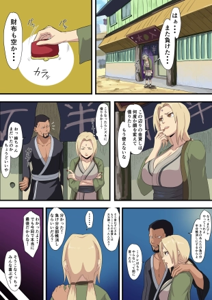 hentai naruto