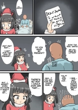 Tsurara-chan Christmas Present : page 2