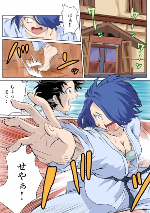hentai original