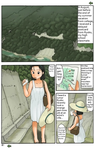 hentai original
