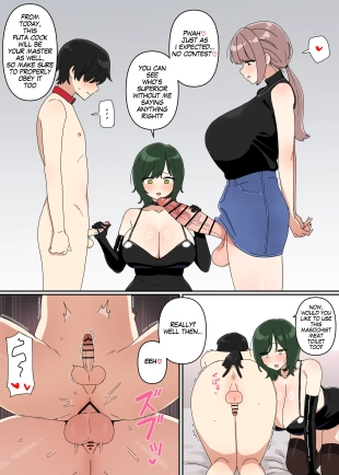 hentai tutoring