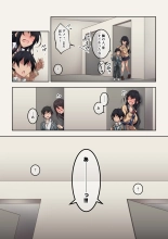 Two Sadistic Friends Who Actually Love Fart Play Get Into a Crazy Relationship When They Start Smelling Each Other's Farts : page 9