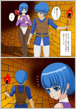 hentai original