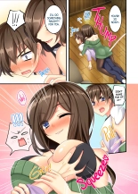 My No-good Sister's Overwhelming Seduction Technique!! : page 6