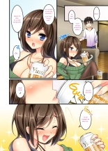 Uchi no Dame Ane ni Osowarete Tajitaji Nan desu ga!? | My No-good Sister's Overwhelming Seduction Technique!! page 2
