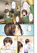 Uchi no Dame Ane ni Osowarete Tajitaji Nan desu ga!? | My No-good Sister's Overwhelming Seduction Technique!! page 3