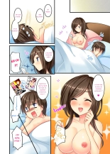 Uchi no Dame Ane ni Osowarete Tajitaji Nan desu ga!? | My No-good Sister's Overwhelming Seduction Technique!! page 14