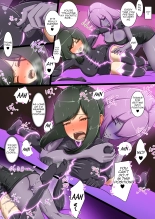Uchi no Ko ga Ecchi na Teki to Tatakatte Haiboku suru Hanashi ~Toiro vs Cadira Part 2~ : page 37