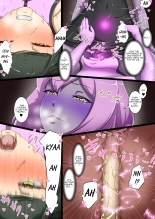 Uchi no Ko ga Ecchi na Teki to Tatakatte Haiboku suru Hanashi ~Toiro vs Cadira Zenpen~ : page 33