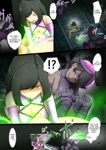 Uchi no Ko ga Ecchi na Teki to Tatakatte Haiboku suru Hanashi ~vs Evelyn~ : page 33