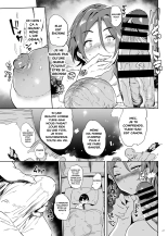 Uchi no Okaa-san wa Shikoreru page 6
