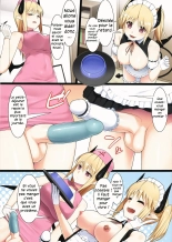 Ma succube! : page 2