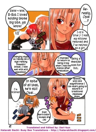hentai Uchouten  - The Next Him