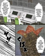Uchuu Mushikan : page 4