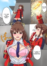 Ultimate Rena Ch. 4 Uchuujin no Wana! Fukanzen Henshin! : page 5