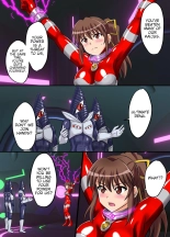 Ultimate Rena Ch. 4 Uchuujin no Wana! Fukanzen Henshin! : page 17