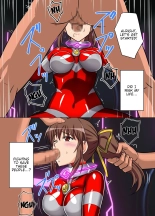 Ultimate Rena Ch. 4 Uchuujin no Wana! Fukanzen Henshin! : page 27