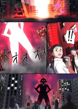 Ultimate Rena Ch. 4 Uchuujin no Wana! Fukanzen Henshin! : page 59