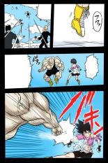 Ultimate Ryona Budokai! Videl x Big Dick Spopovich : page 7