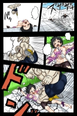 Ultimate Ryona Budokai! Videl x Big Dick Spopovich : page 17