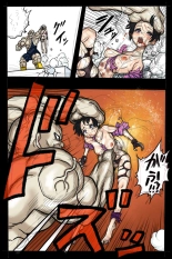 Ultimate Ryona Budokai! Videl x Big Dick Spopovich : page 20