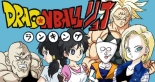 Ultimate Ryona Budokai! Videl x Big Dick Spopovich : page 44