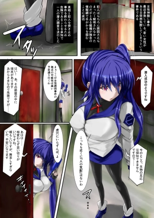 hentai original