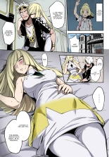 Ultra Beast nante Nakatta : page 2