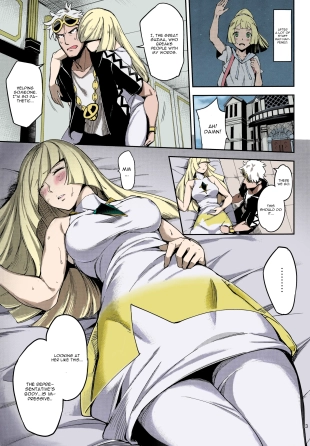 hentai pokemon