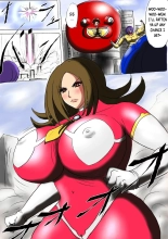 Ultra Girl Kazuha : page 3