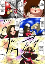 Ultra Girl Kazuha : page 5