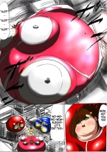 Ultra Girl Kazuha : page 12